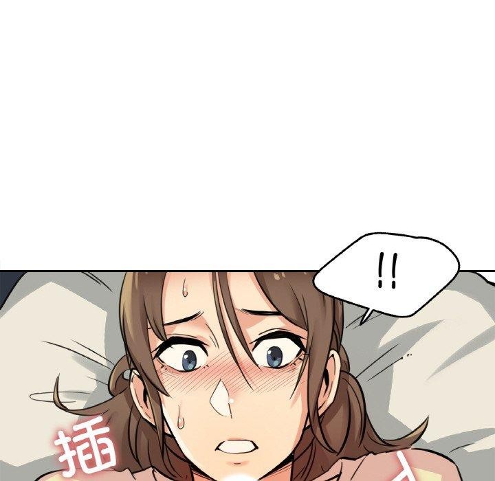 《爸爸也瘋狂》漫画 第10話