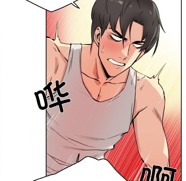 《爸爸也瘋狂》漫画 第10話
