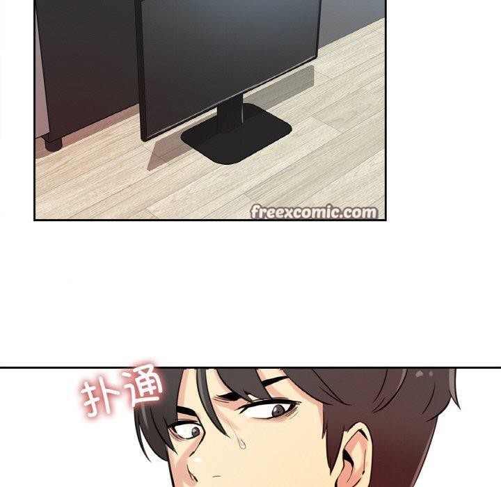 《爸爸也瘋狂》漫画 第10話