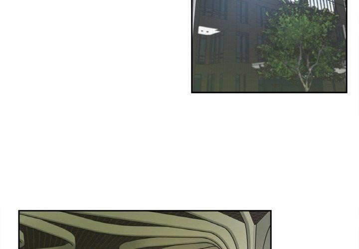 《爸爸也瘋狂》漫画 第11話