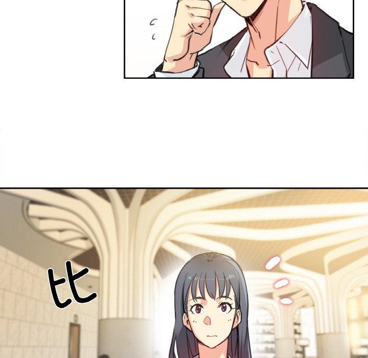 《爸爸也瘋狂》漫画 第11話