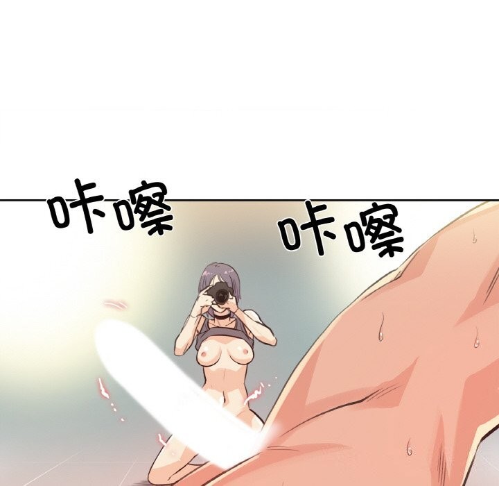 《爸爸也瘋狂》漫画 第13話
