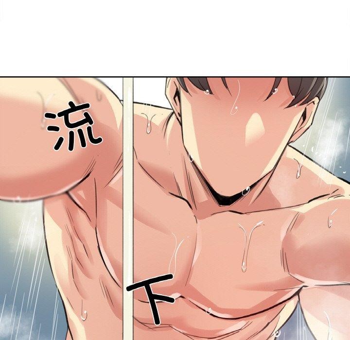 《爸爸也瘋狂》漫画 第14話