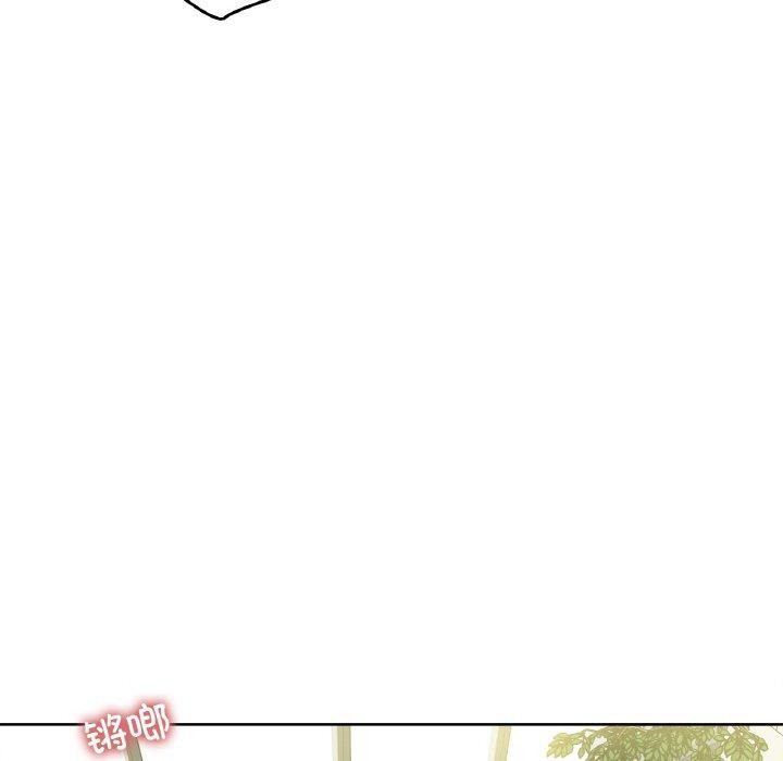 《爸爸也瘋狂》漫画 第15話