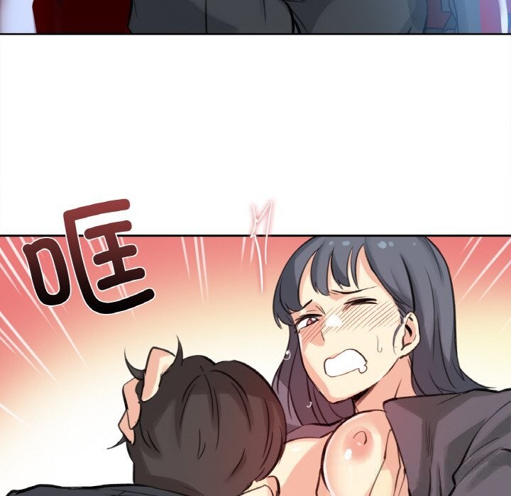 《爸爸也瘋狂》漫画 第16話