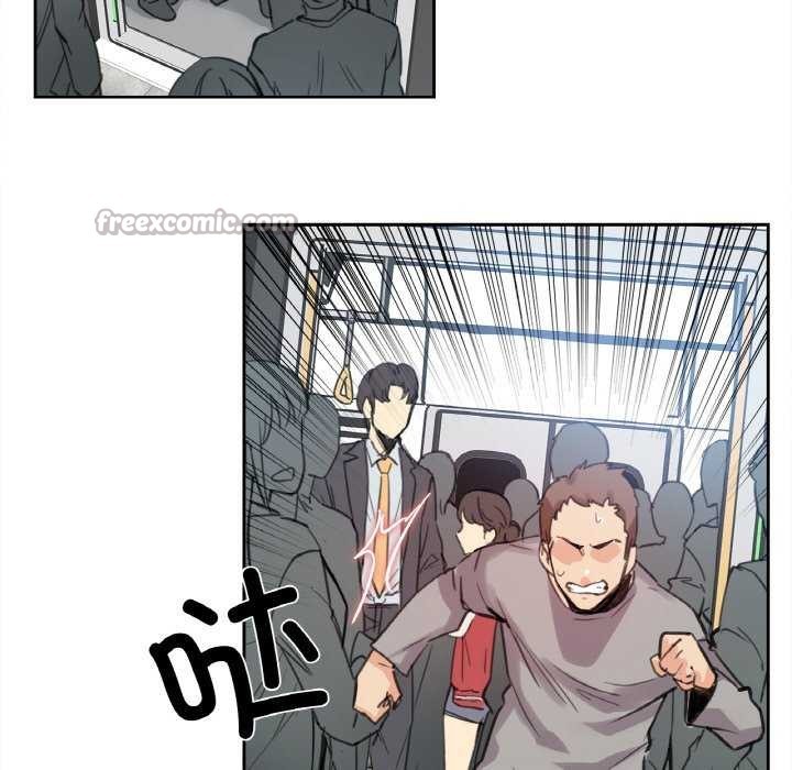《爸爸也瘋狂》漫画 第17話