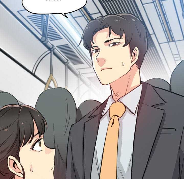 《爸爸也瘋狂》漫画 第17話