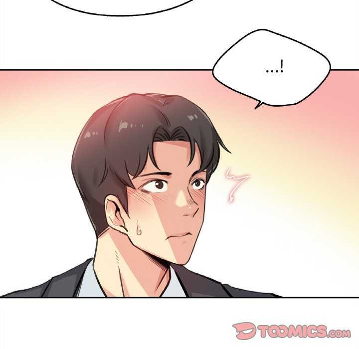 《爸爸也瘋狂》漫画 第17話