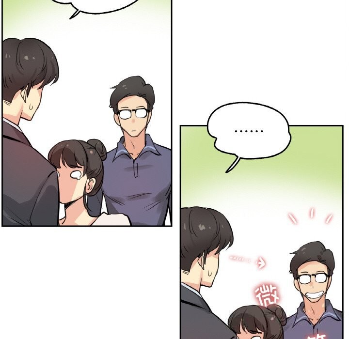 《爸爸也瘋狂》漫画 第19話