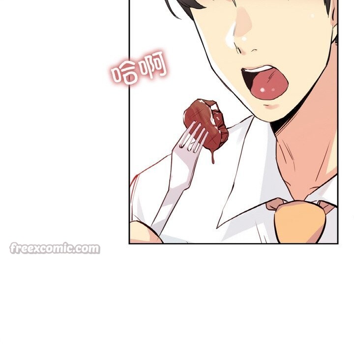 《爸爸也瘋狂》漫画 第19話