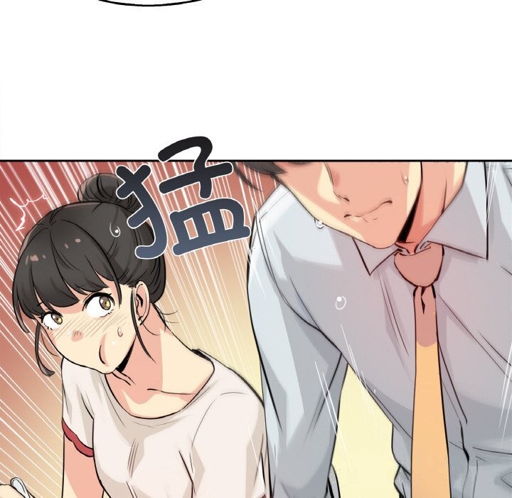 《爸爸也瘋狂》漫画 第20話