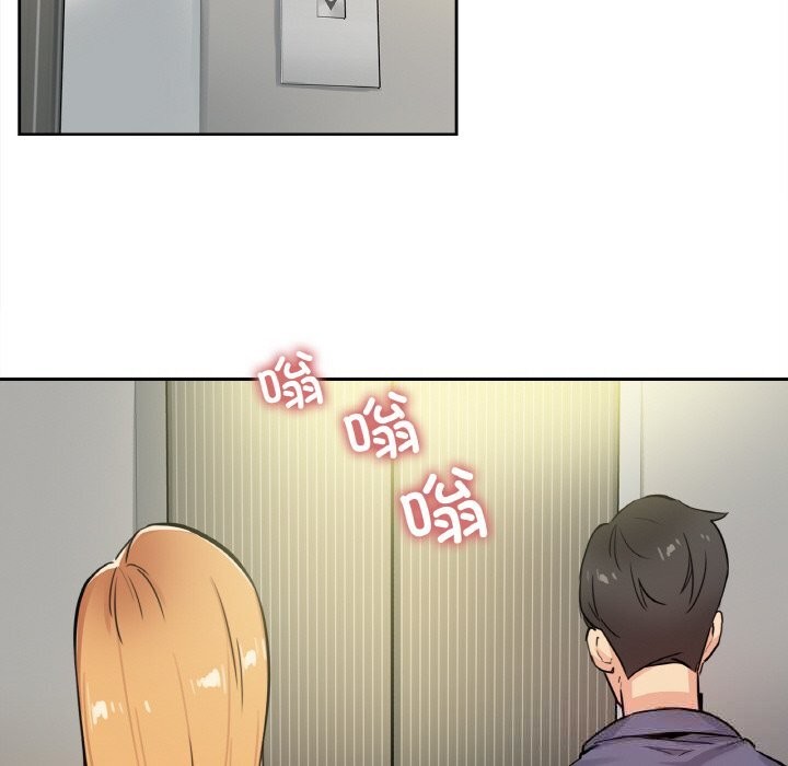 《爸爸也瘋狂》漫画 第20話
