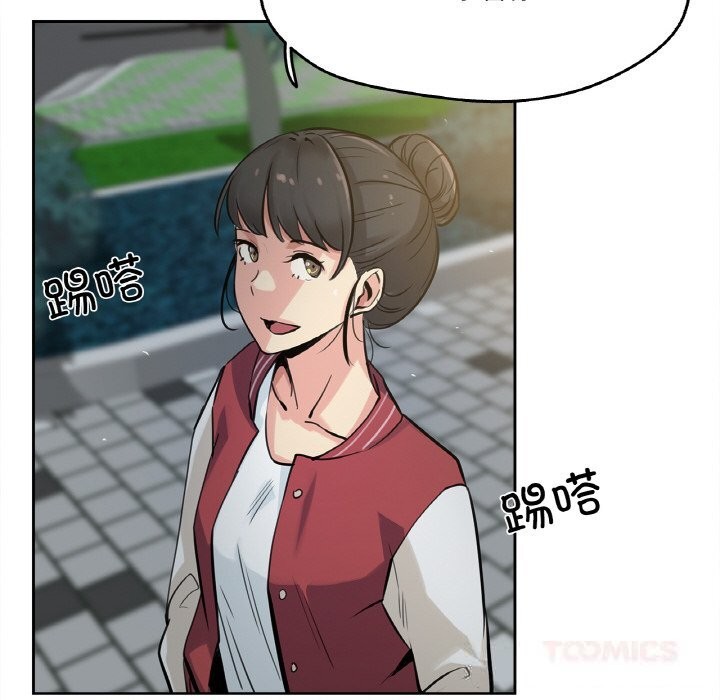 《爸爸也瘋狂》漫画 第21話
