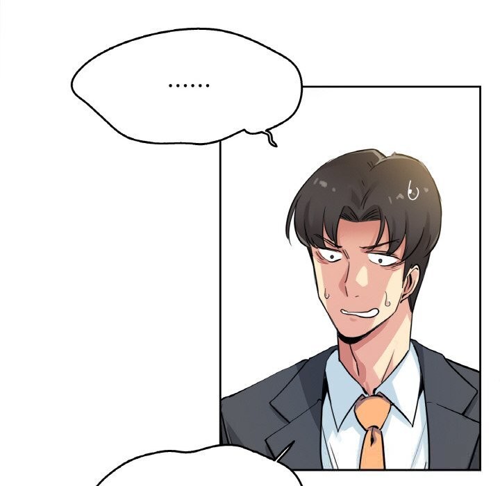 《爸爸也瘋狂》漫画 第21話