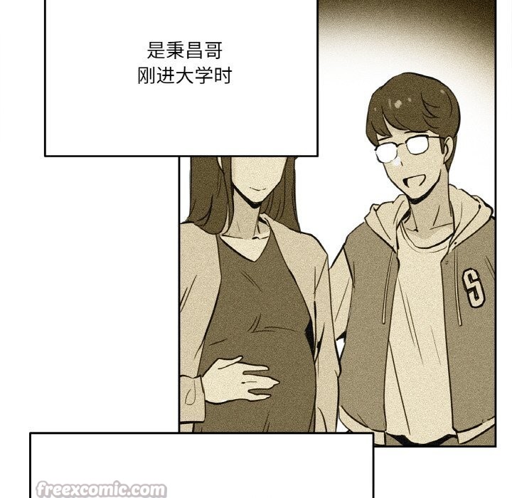 《爸爸也瘋狂》漫画 第21話