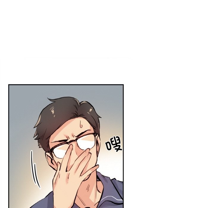 《爸爸也瘋狂》漫画 第22話