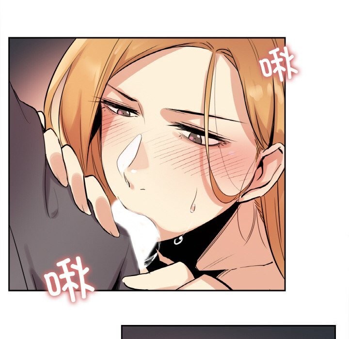 《爸爸也瘋狂》漫画 第23話