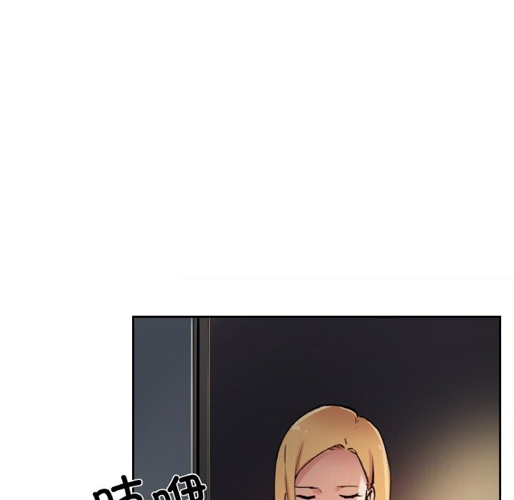 《爸爸也瘋狂》漫画 第24話