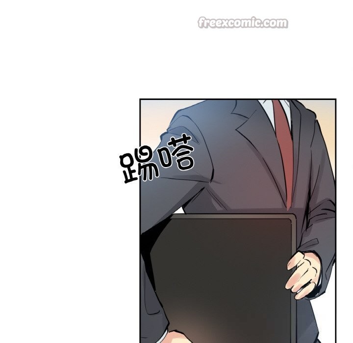 《爸爸也瘋狂》漫画 第24話