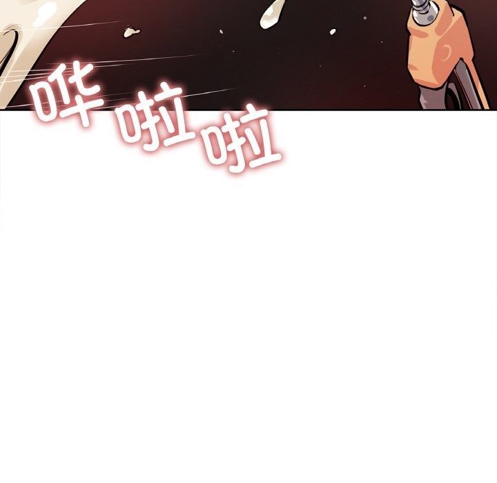 《爸爸也瘋狂》漫画 第25話