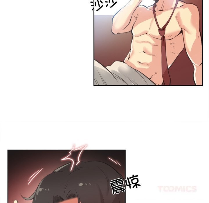 《爸爸也瘋狂》漫画 第27話