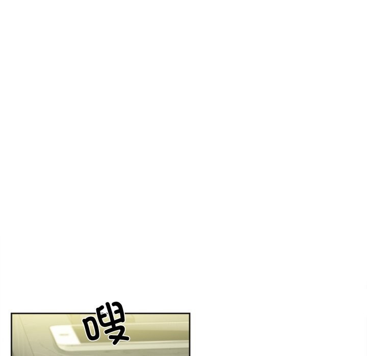 《爸爸也瘋狂》漫画 第27話