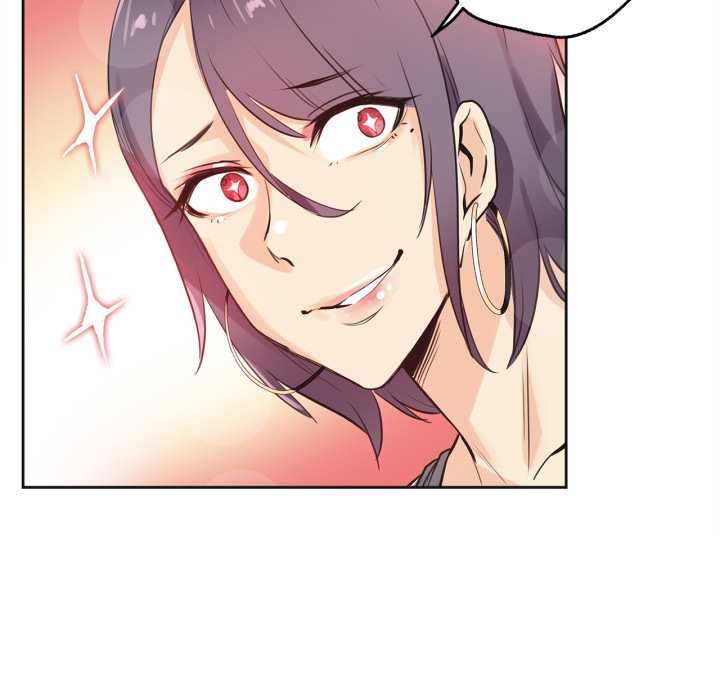 《爸爸也瘋狂》漫画 第33話