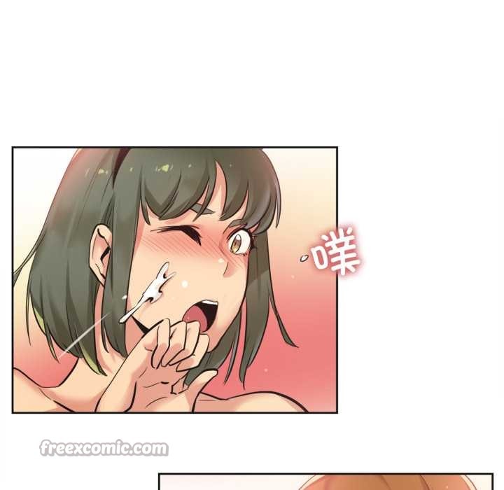 《爸爸也瘋狂》漫画 第34話