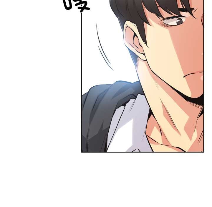 《爸爸也瘋狂》漫画 第35話