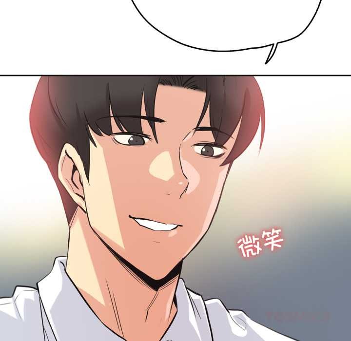 《爸爸也瘋狂》漫画 第35話