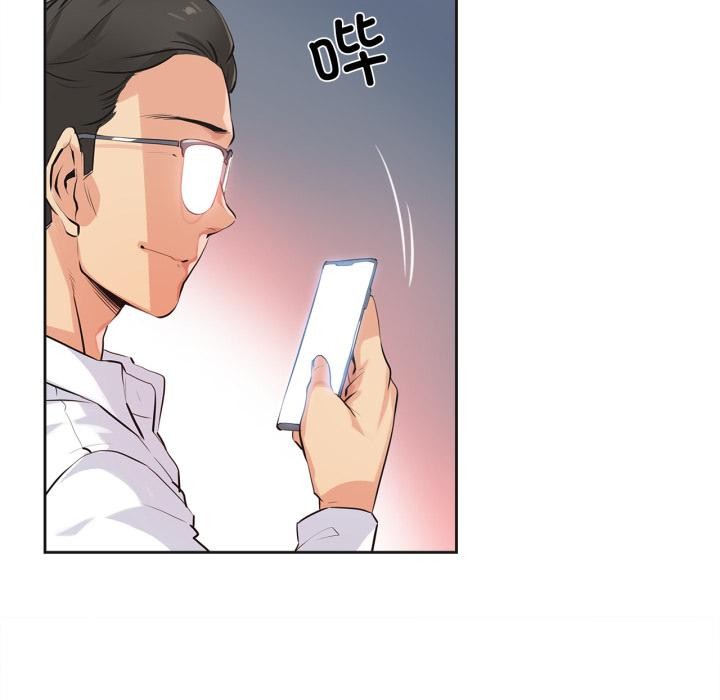 《爸爸也瘋狂》漫画 第36話