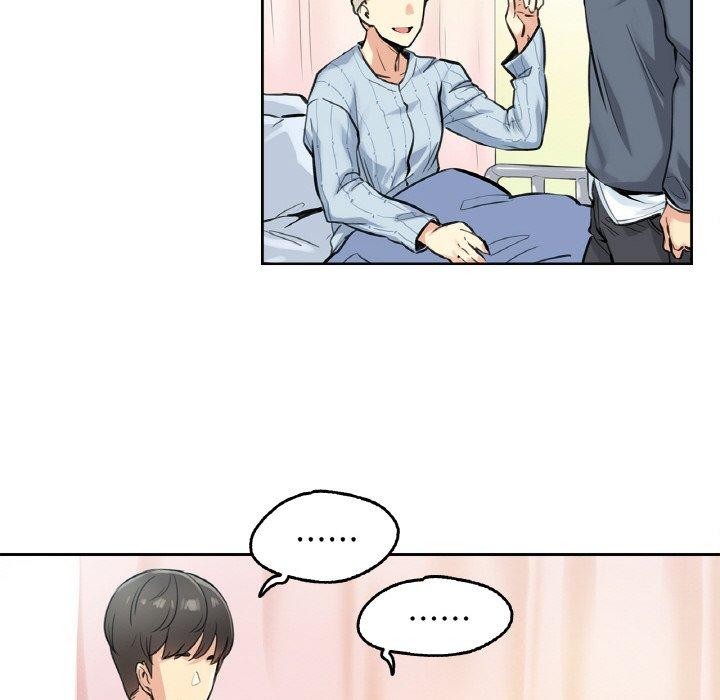 《爸爸也瘋狂》漫画 第4話