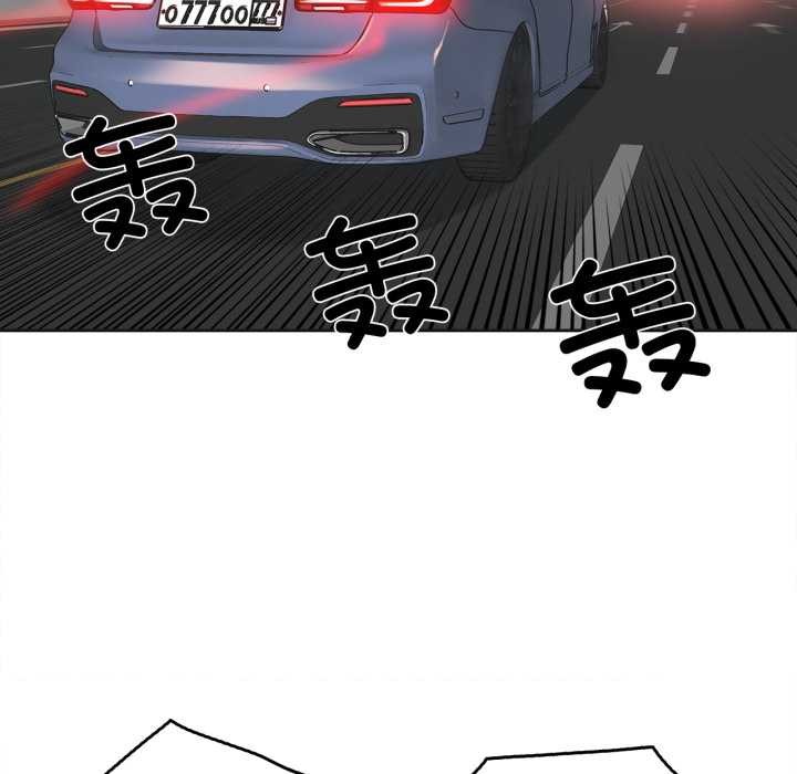 《爸爸也瘋狂》漫画 第40話