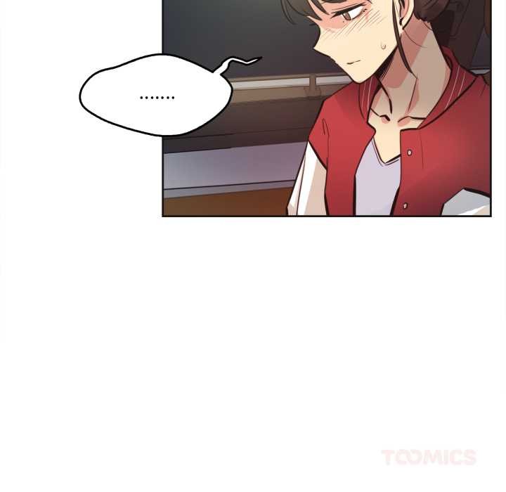 《爸爸也瘋狂》漫画 第41話