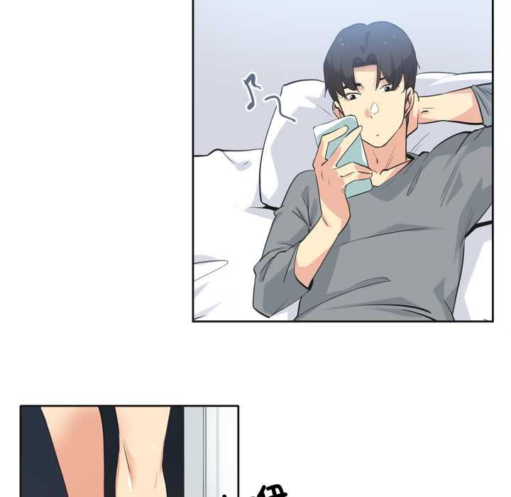 《爸爸也瘋狂》漫画 第42話