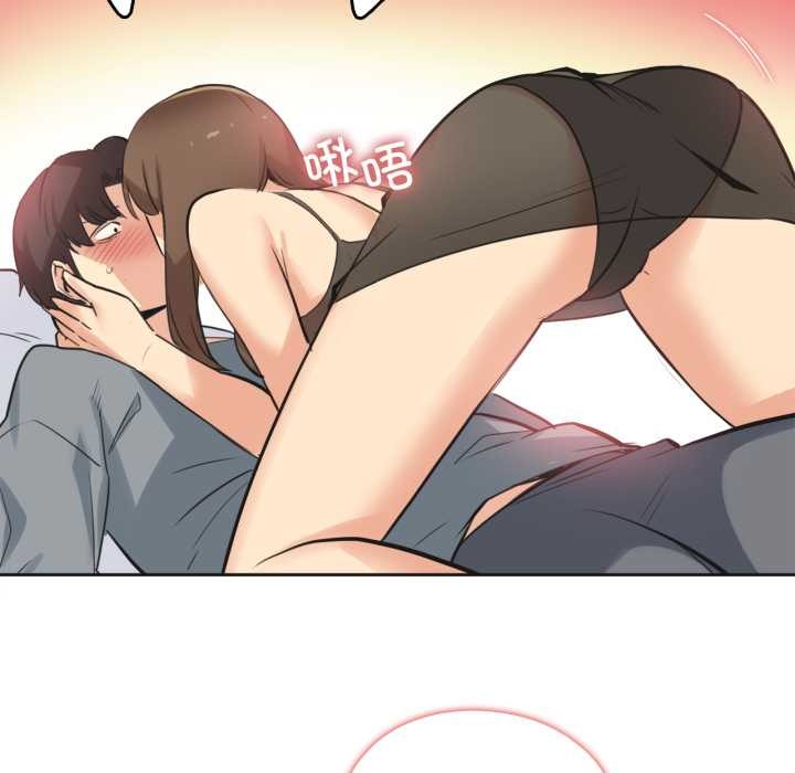 《爸爸也瘋狂》漫画 第42話