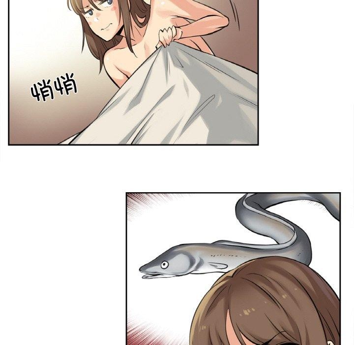《爸爸也瘋狂》漫画 第5話