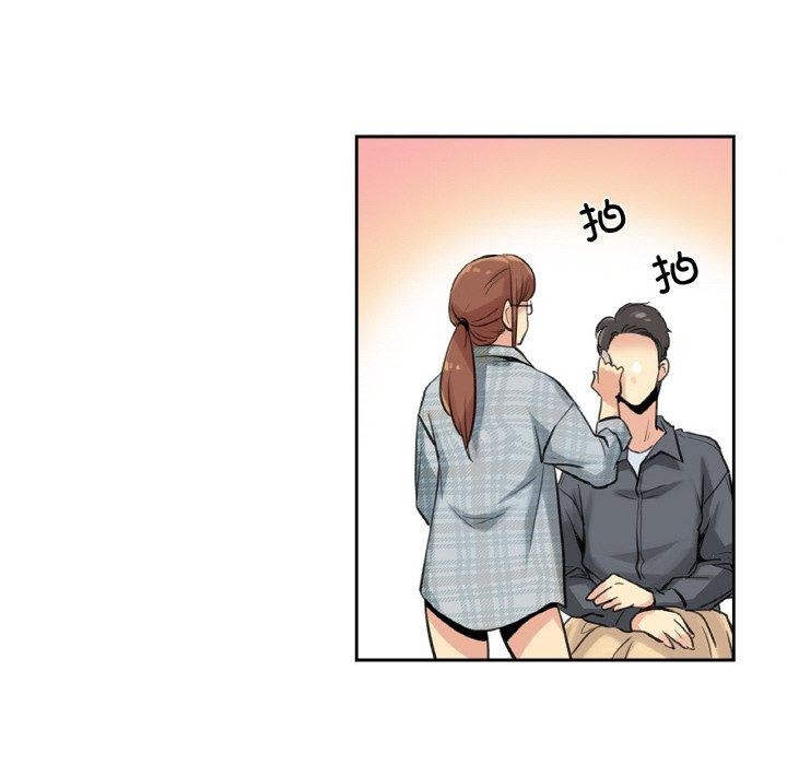 《爸爸也瘋狂》漫画 第6話
