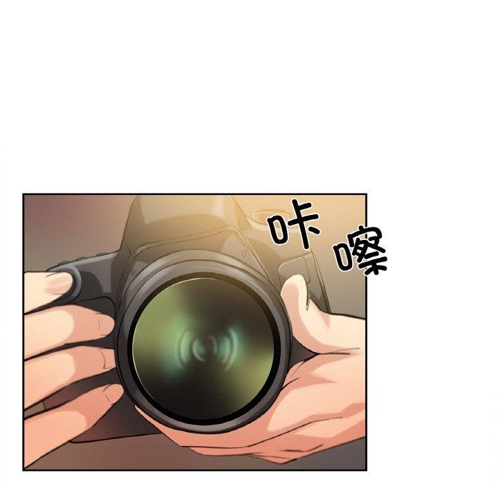 《爸爸也瘋狂》漫画 第6話