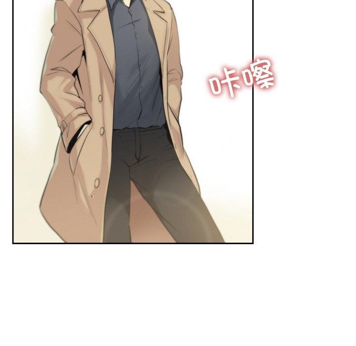 《爸爸也瘋狂》漫画 第6話