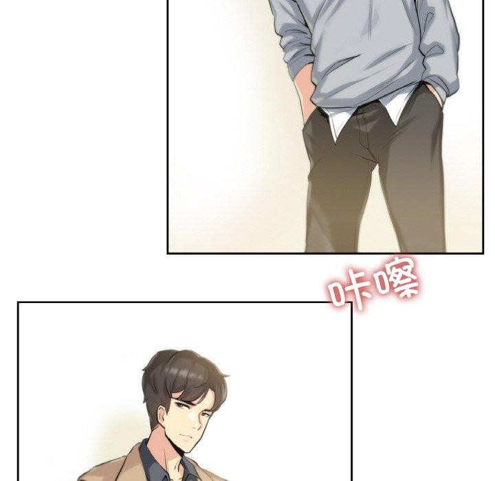 《爸爸也瘋狂》漫画 第6話