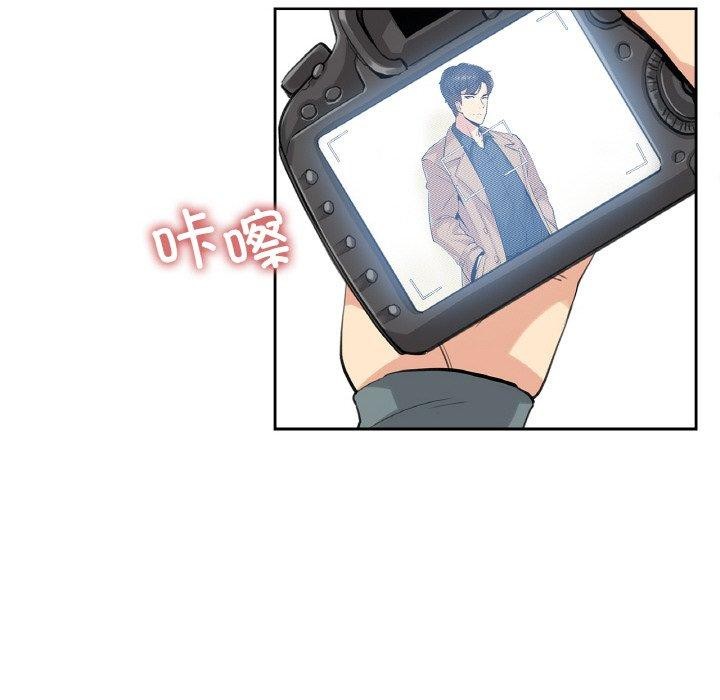 《爸爸也瘋狂》漫画 第6話