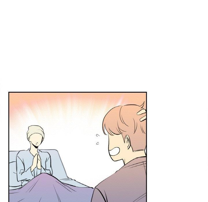 《爸爸也瘋狂》漫画 第6話