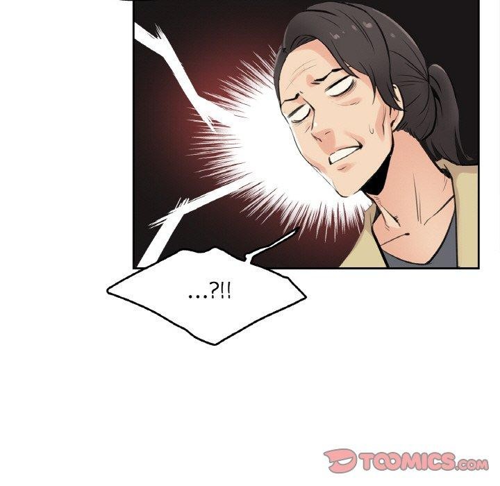 《爸爸也瘋狂》漫画 第6話