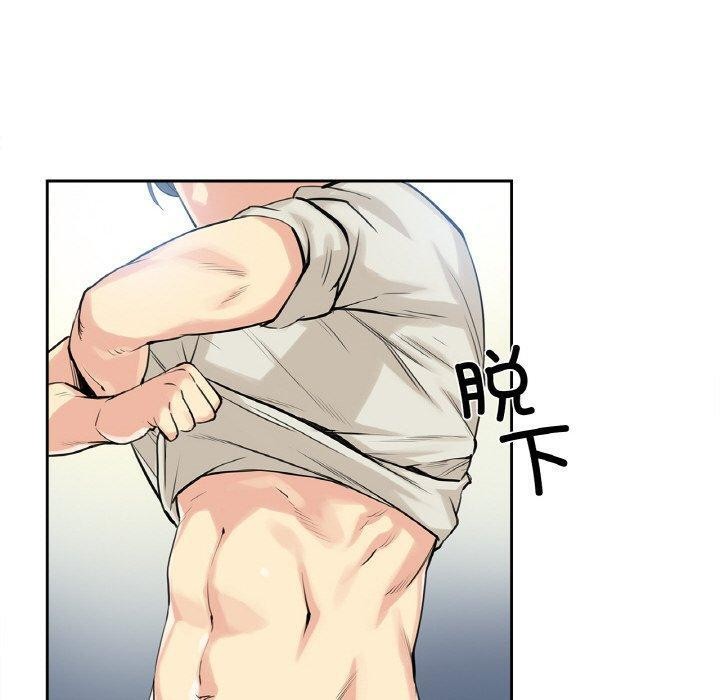 《爸爸也瘋狂》漫画 第7話