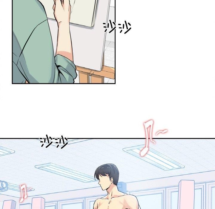 《爸爸也瘋狂》漫画 第7話