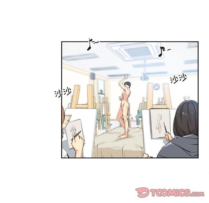 《爸爸也瘋狂》漫画 第7話