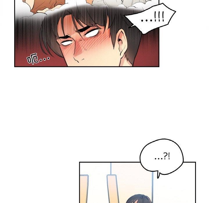 《爸爸也瘋狂》漫画 第7話