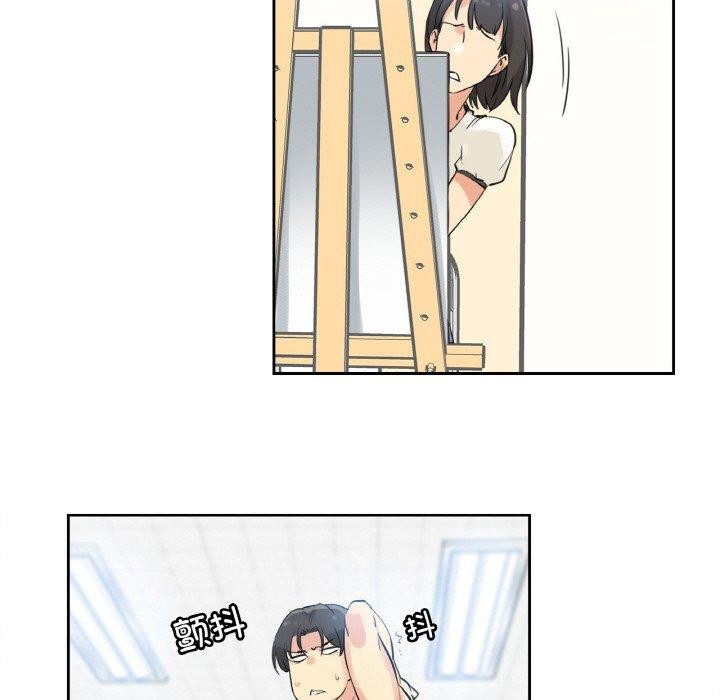 《爸爸也瘋狂》漫画 第7話