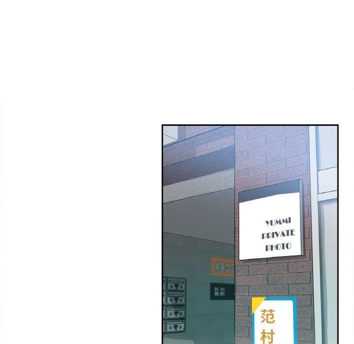 《爸爸也瘋狂》漫画 第7話